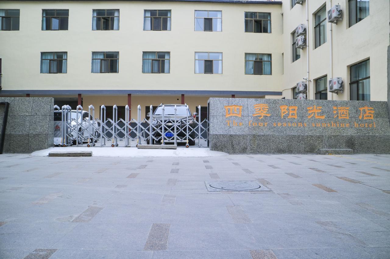 Dunhuang Season Boutique Hotel 외부 사진